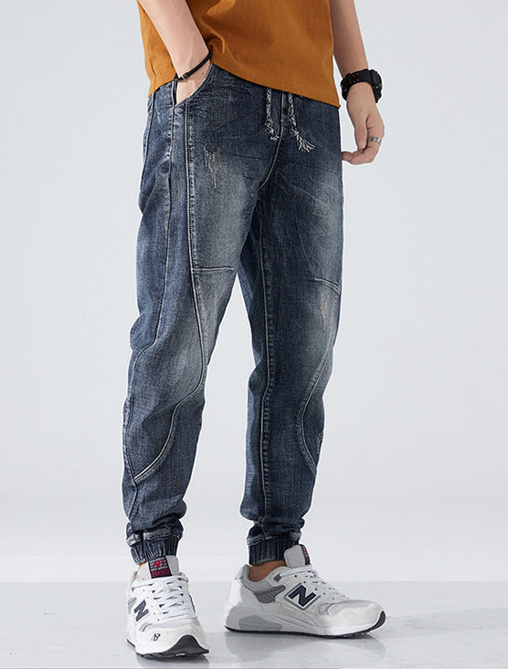Santiago Drawstring Harem Jeans