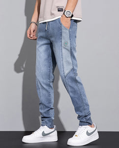 Dean Drawstring Harem Jeans