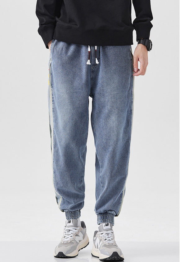 Benny Harem Drawstring Jeans