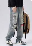 Aiden Ripped Loose Fit Jeans