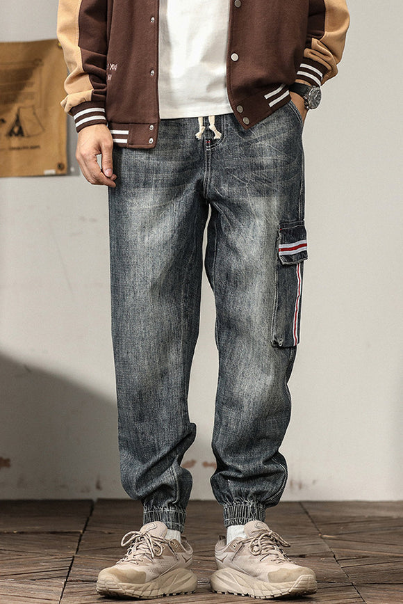 Connor Drawstring Harem Jeans